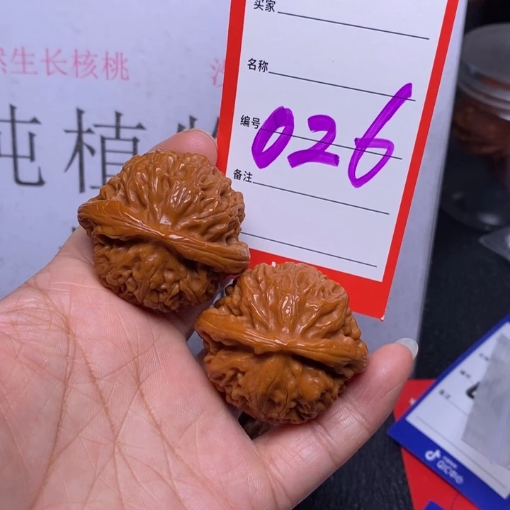 文玩核桃把件026，42宫灯