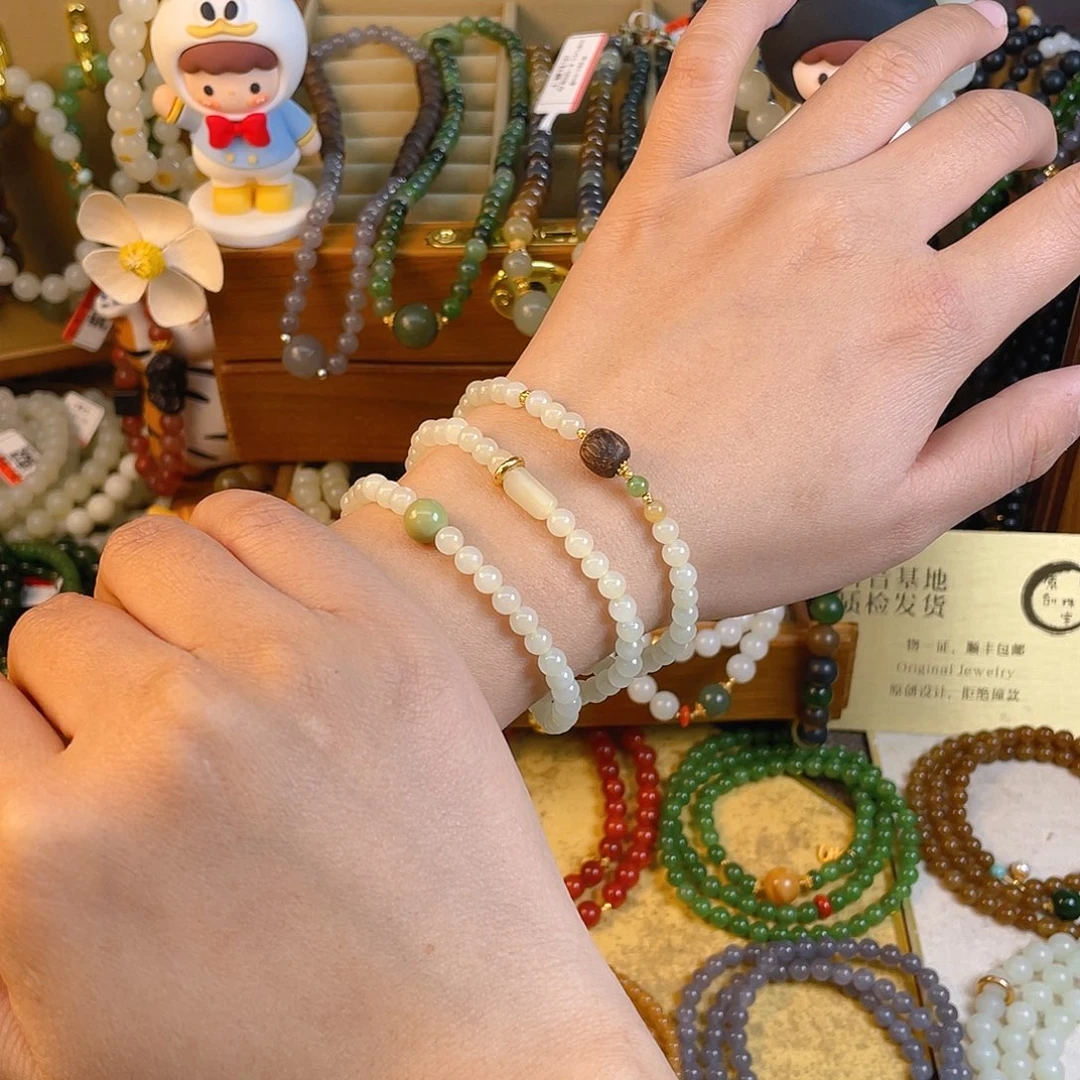 和田玉多圈手串未镶嵌