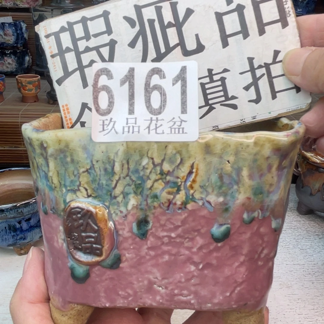 手工花盆默认瑕疵完美者勿拍