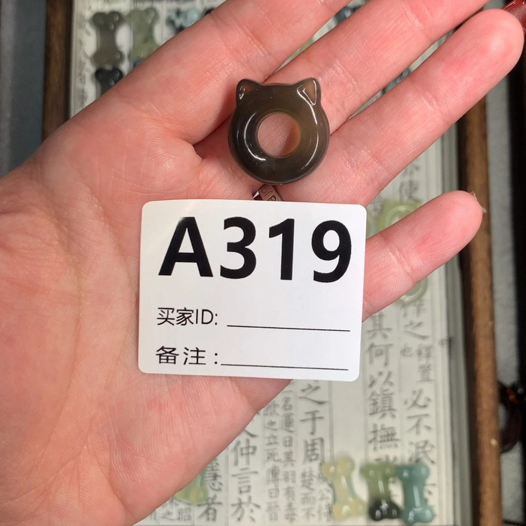 蛇纹石玉颈饰未镶嵌（***）