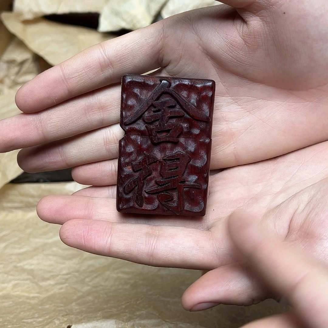 大叶紫檀（黑酸枝木类）