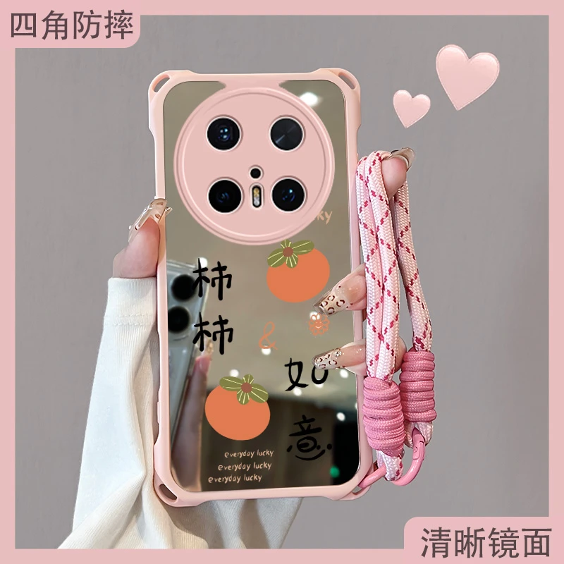 适用华为Mate70手机壳女款个性创意mate70pro四角硅胶防摔ins挂绳