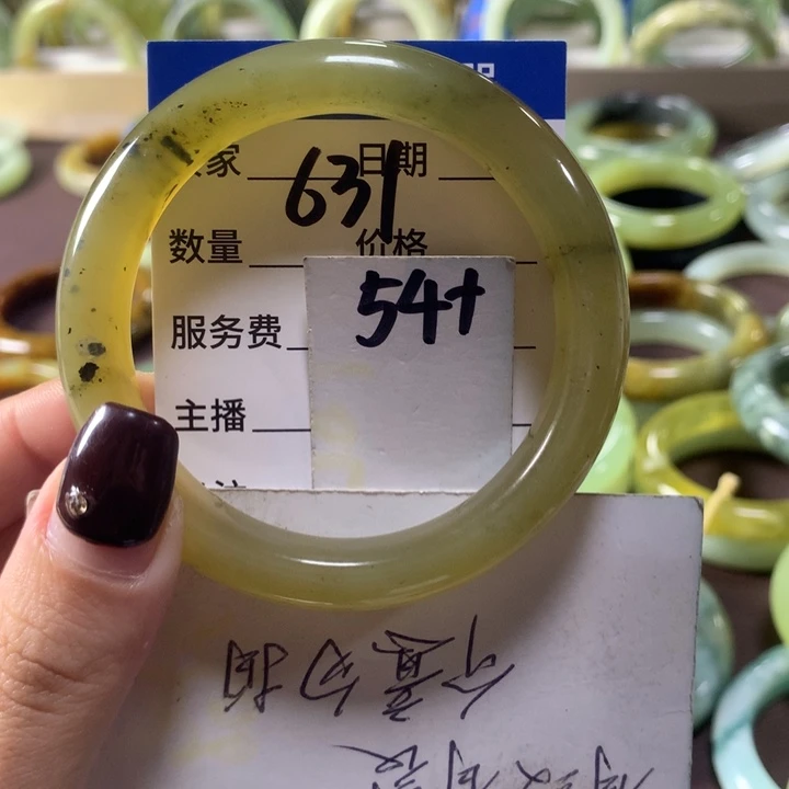 蛇纹石玉未镶嵌手镯631