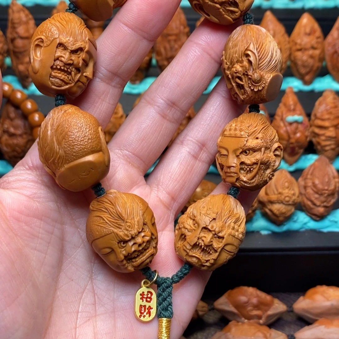 远***）橄榄核手串/手链橄榄核