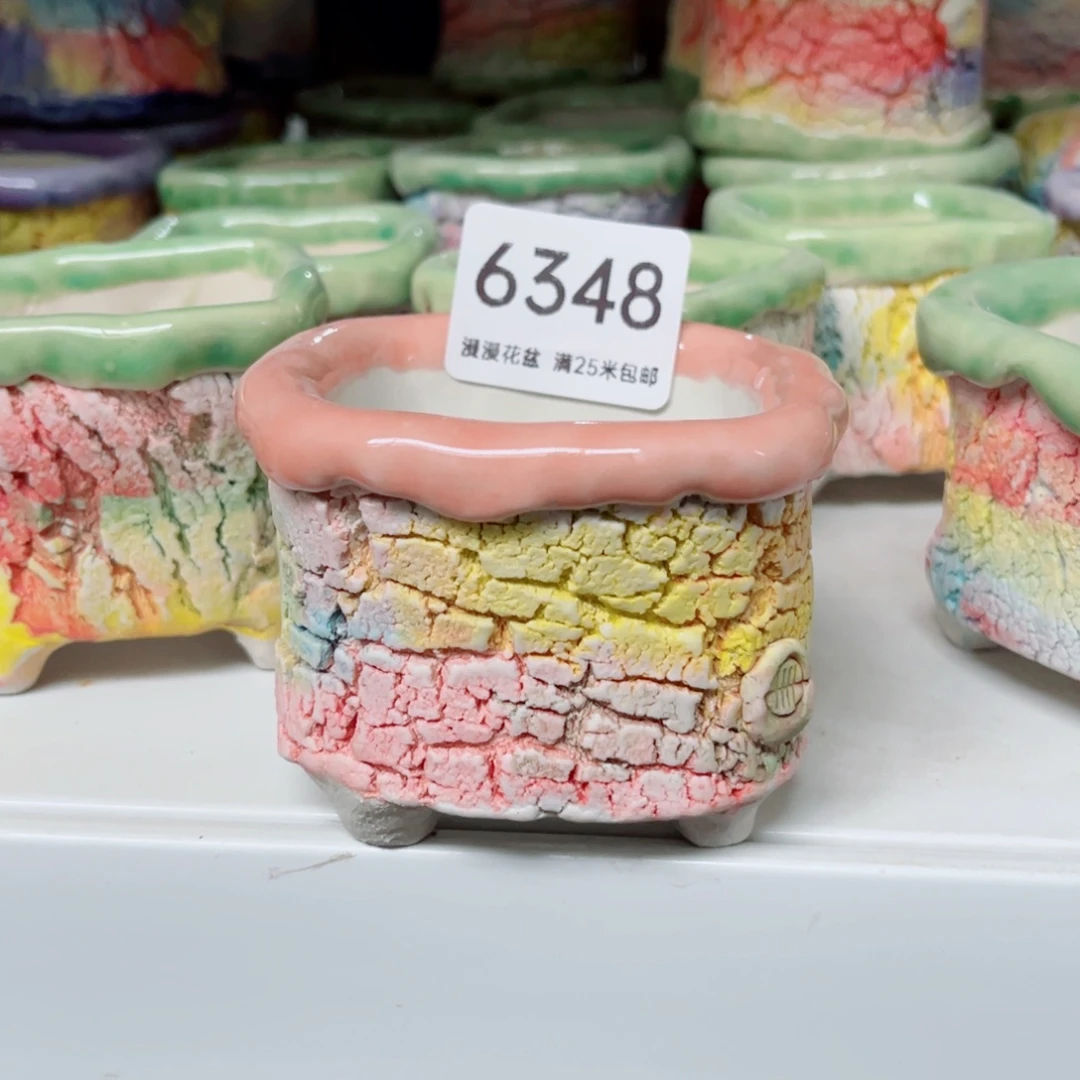 景德镇手工制作6348口6.5微瑕
