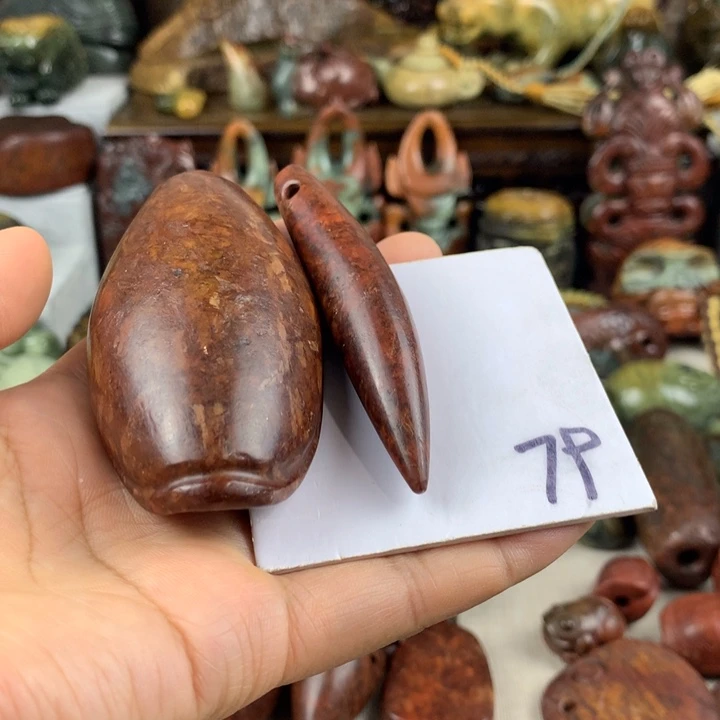 金***宝未镶嵌岫岩河磨玉（透闪石质玉）珠宝奇石