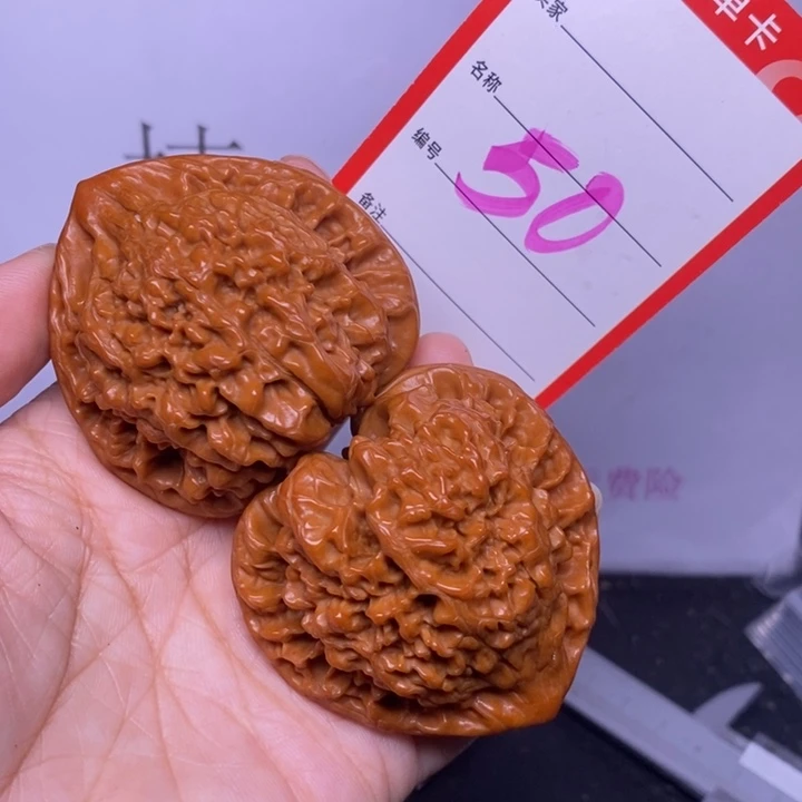 把件文玩核桃50，51官帽