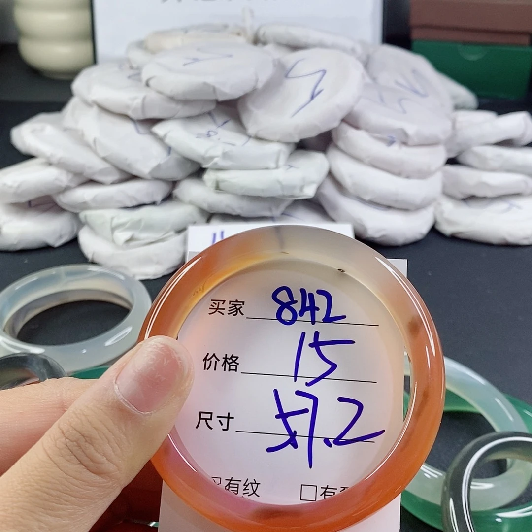 玛瑙/玉髓未镶嵌手镯