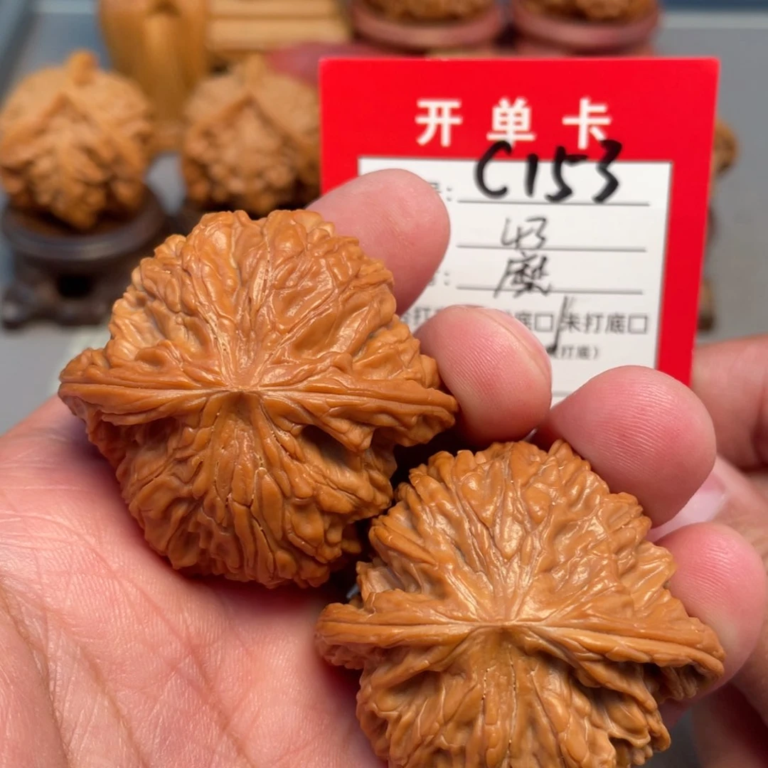 把件文玩核桃文玩