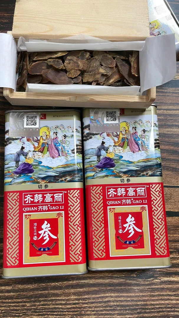 高丽参瓶装滋补营养炖汤