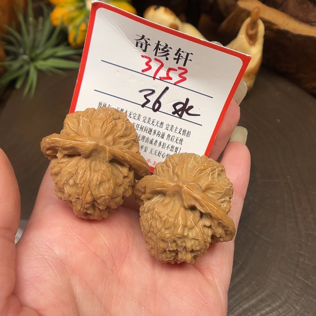 吊坠文玩核桃金麒麟福利3753