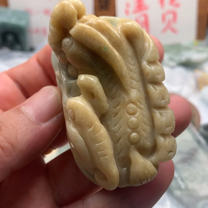 翡翠未镶嵌颈饰保真天然a货翡翠