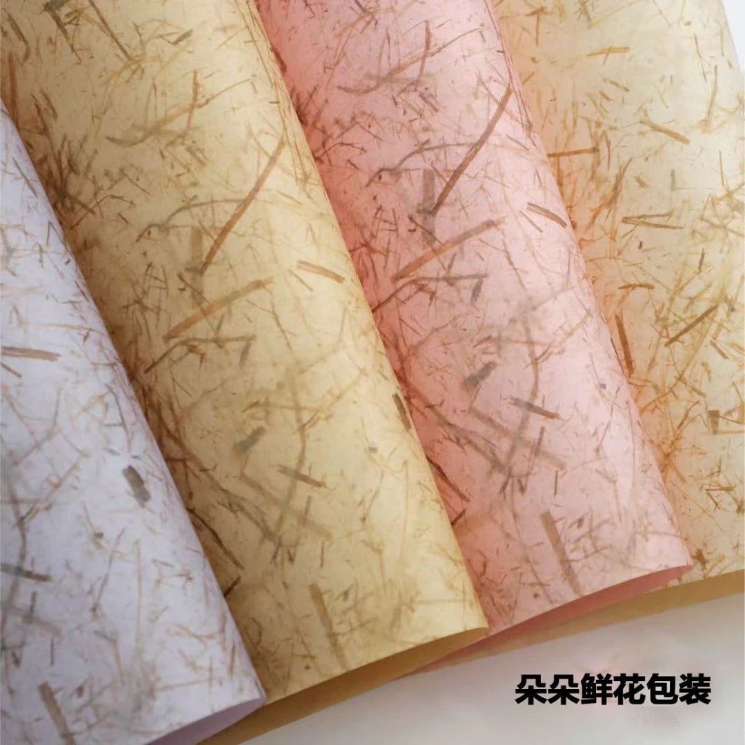 手撕叶脉纹理纸高级感肌理鲜花礼品包装纸花店花艺手工diy材料