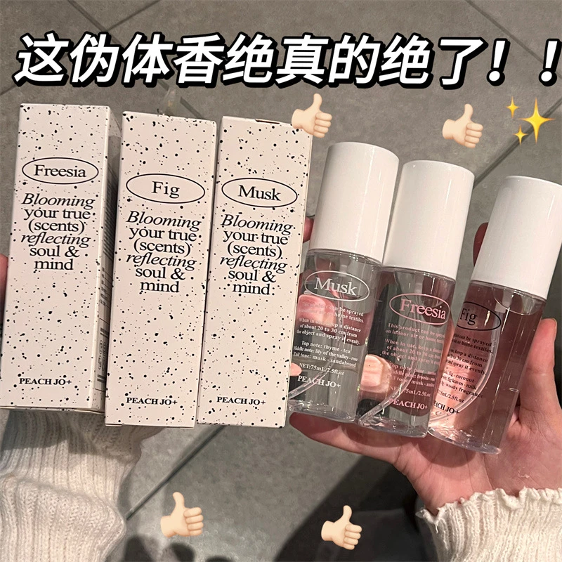 PEACH JO+衣物香氛除味喷雾衣服香水男女去火锅烧烤味烟味清新剂
