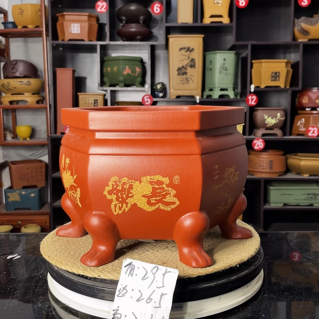 紫砂艺术紫砂工艺