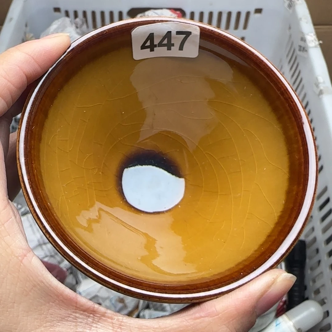 茶盏建盏主人杯单盏微瑕