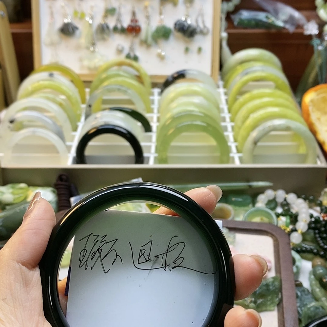 蛇纹石玉未镶嵌手镯電**餅