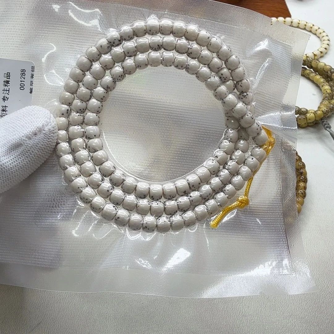 吊坠星月菩提10梵天白星月半壁6左右108