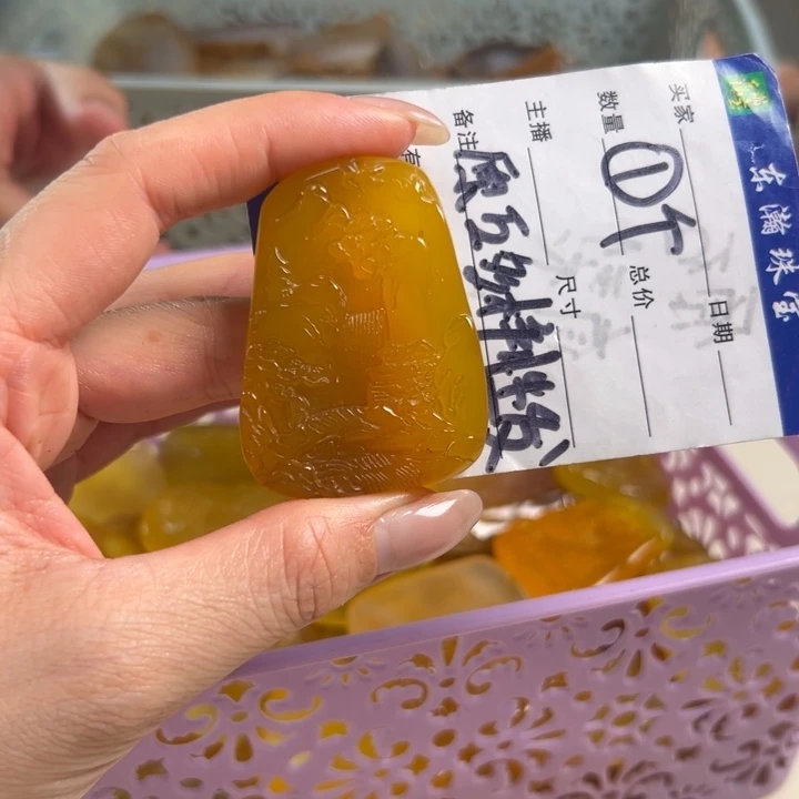 玛瑙/玉髓吊坠(不含链)未镶嵌