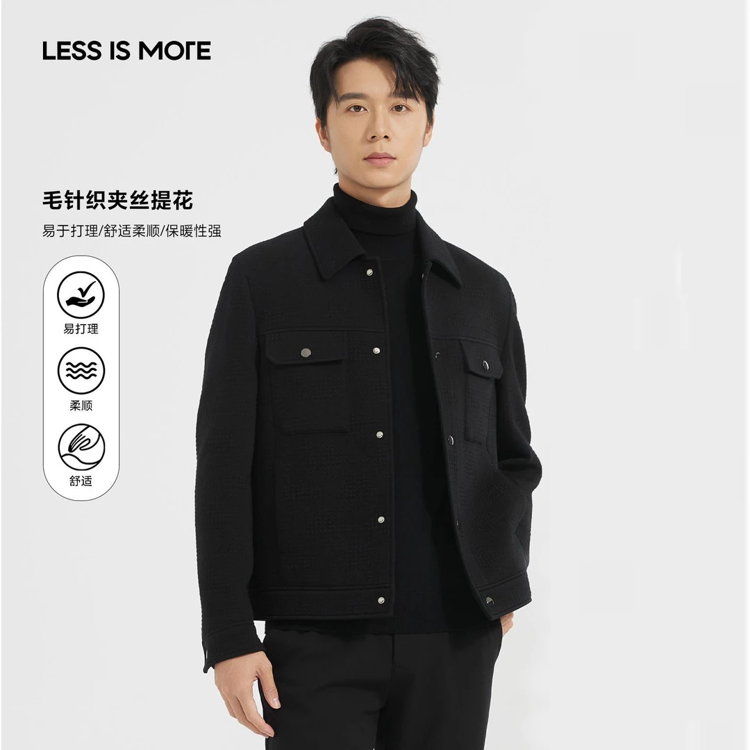 利郎【绵羊毛羽绒】青年男装通勤毛呢短款舒适茄克翻领羽绒服男