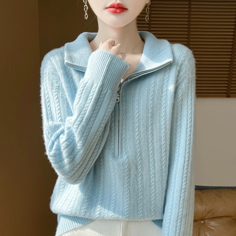 2025年秋冬新款纯羊毛七针加厚翻领半拉链绞花纯色保暖打底衫上衣