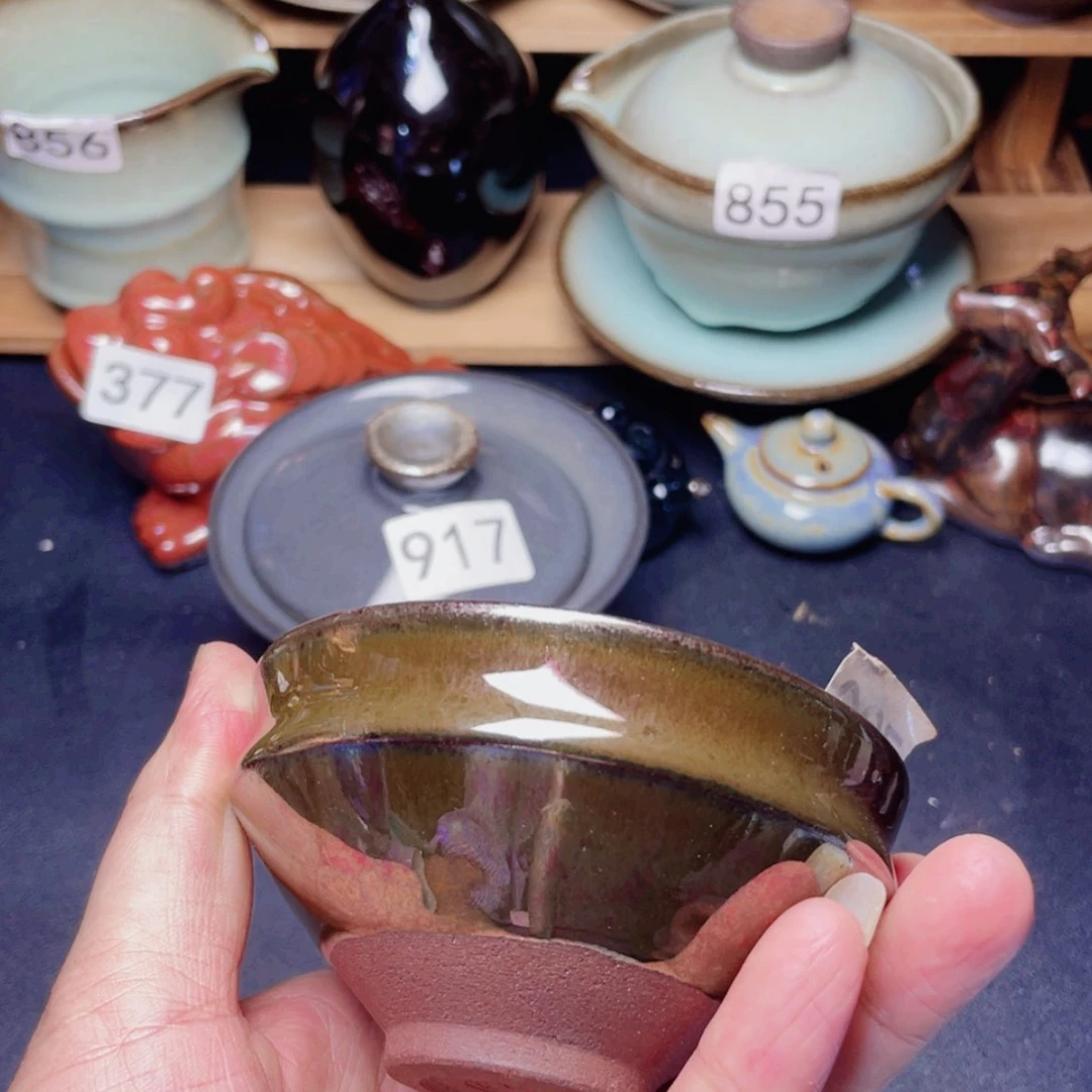 【闪购商品】茶盏720。