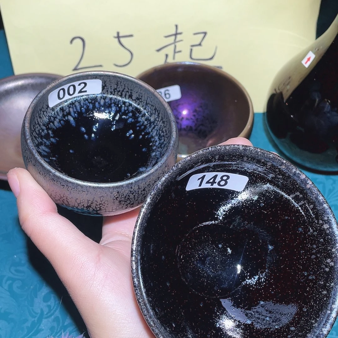 云***野茶盏002 148哈哈哈哈哈哈哈哈哈哈