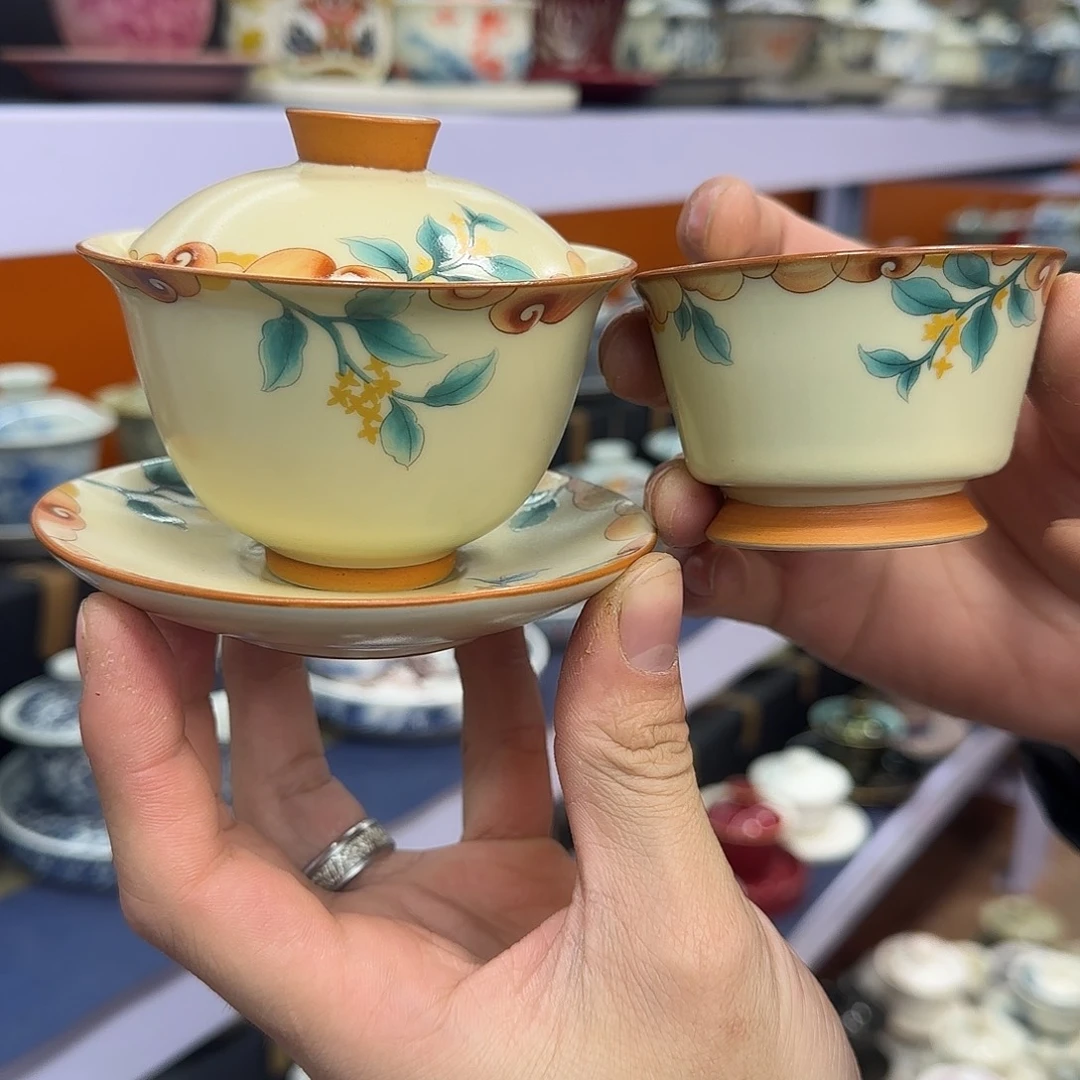 你在干什么啊你在干嘛呢你