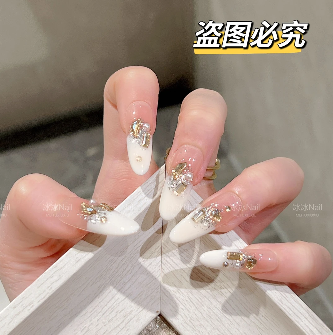 【纯欲香槟】纯手工穿戴甲法式气质爆闪碎钻胶美甲10片