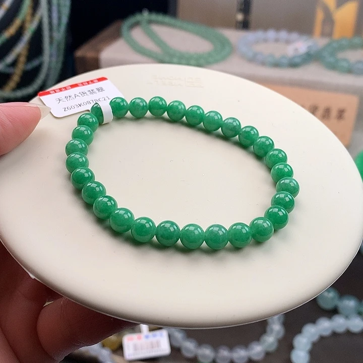 翡翠未镶嵌手链阳绿，无瑕