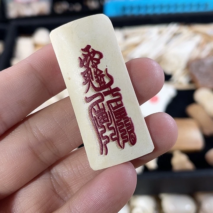 泥塑不打孔联系客服