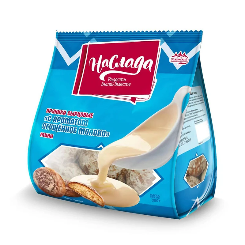 俄罗斯进口拉迈尔牌光头饼零食350克 日期到今年11-12月