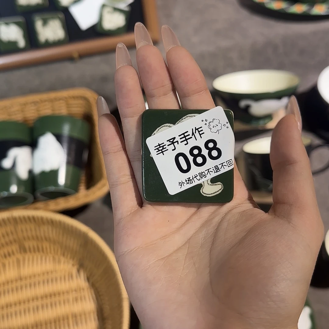 奶***罐哈哈哈陶瓷