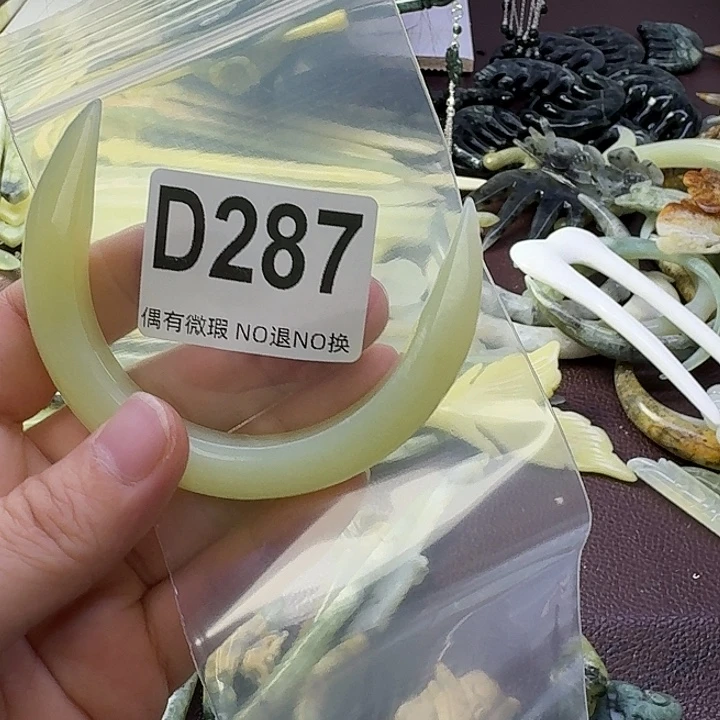 诺***诺蛇纹石玉合金发饰