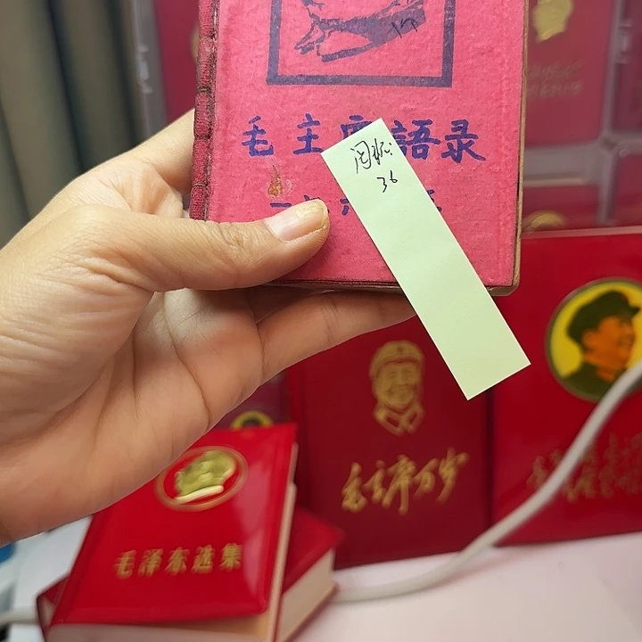 好书推荐的这本书我
