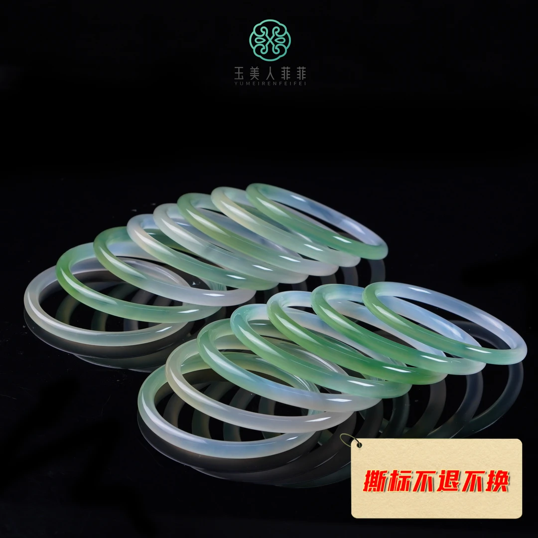 珠光宝气-玉髓手镯-多样性发一