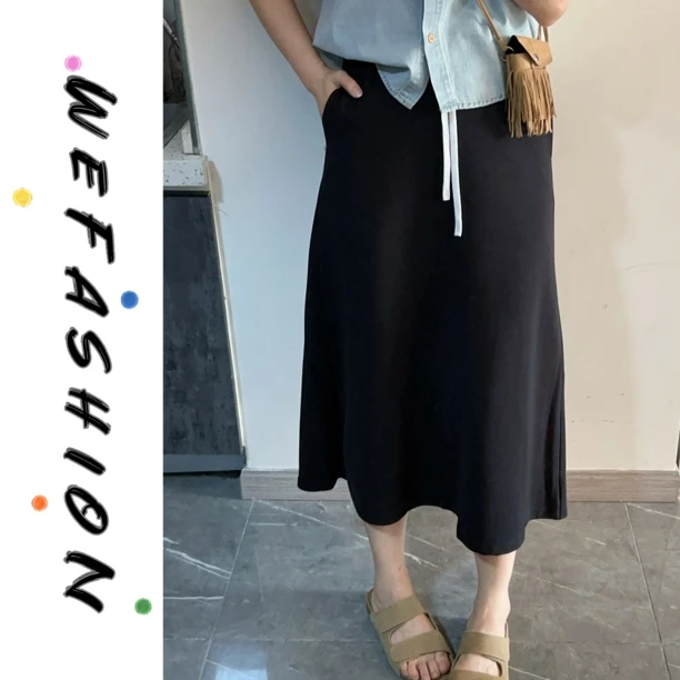 【WE】NO退NO换！l蕾丝拼接高腰A字抽绳半裙