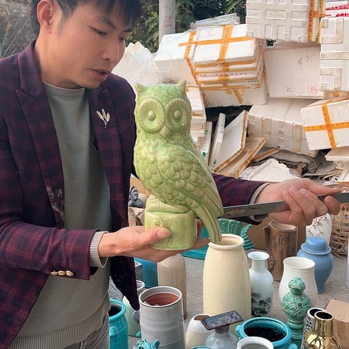 瓶高度28厘米宽度13厘米微瑕捡漏