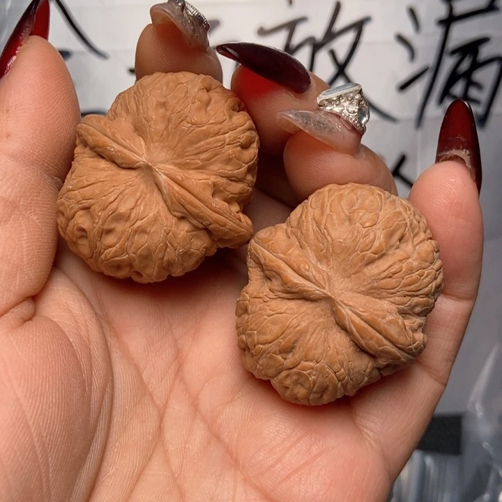 文玩核桃吊坠元宝22