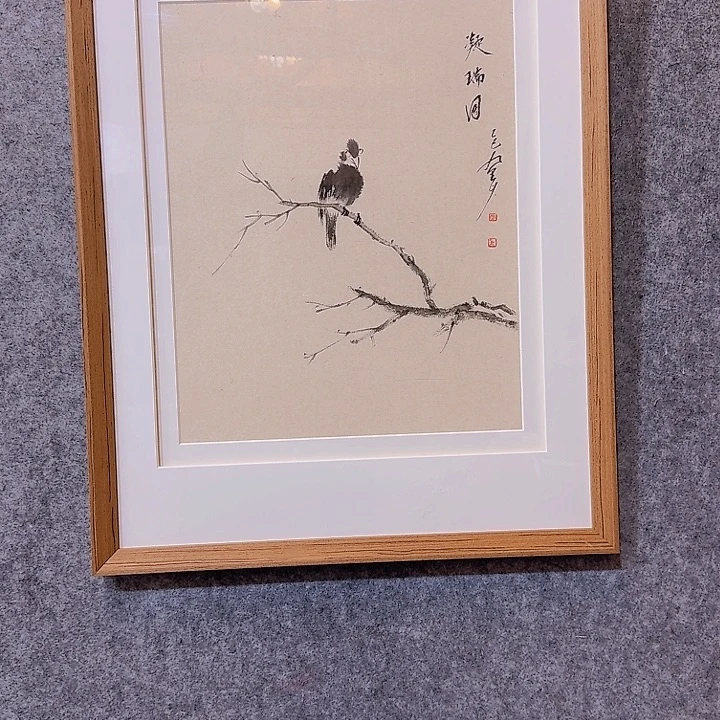 国画333333333333333333333333333