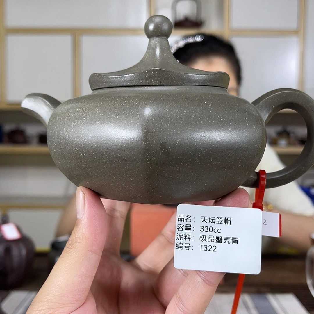 茶壶紫砂紫砂工艺厂