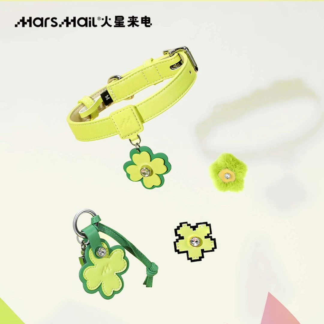 火星来电MarsMail宠物项圈挂件牵引绳项链装配饰品大中小型犬猫狗