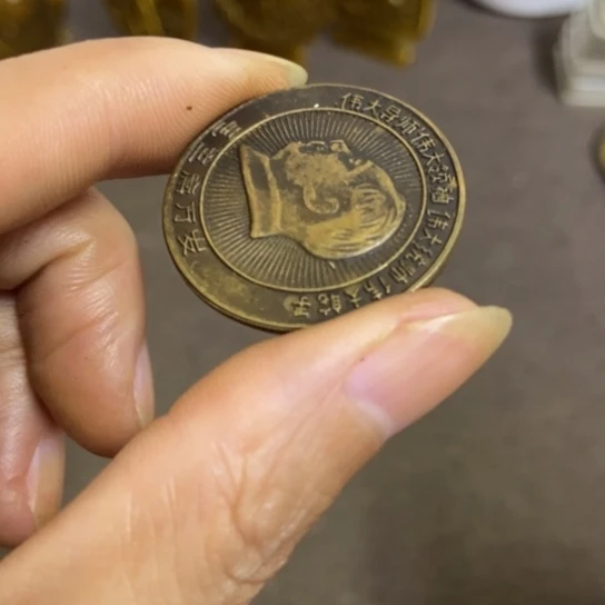 瓷片景德镇陶瓷研究所