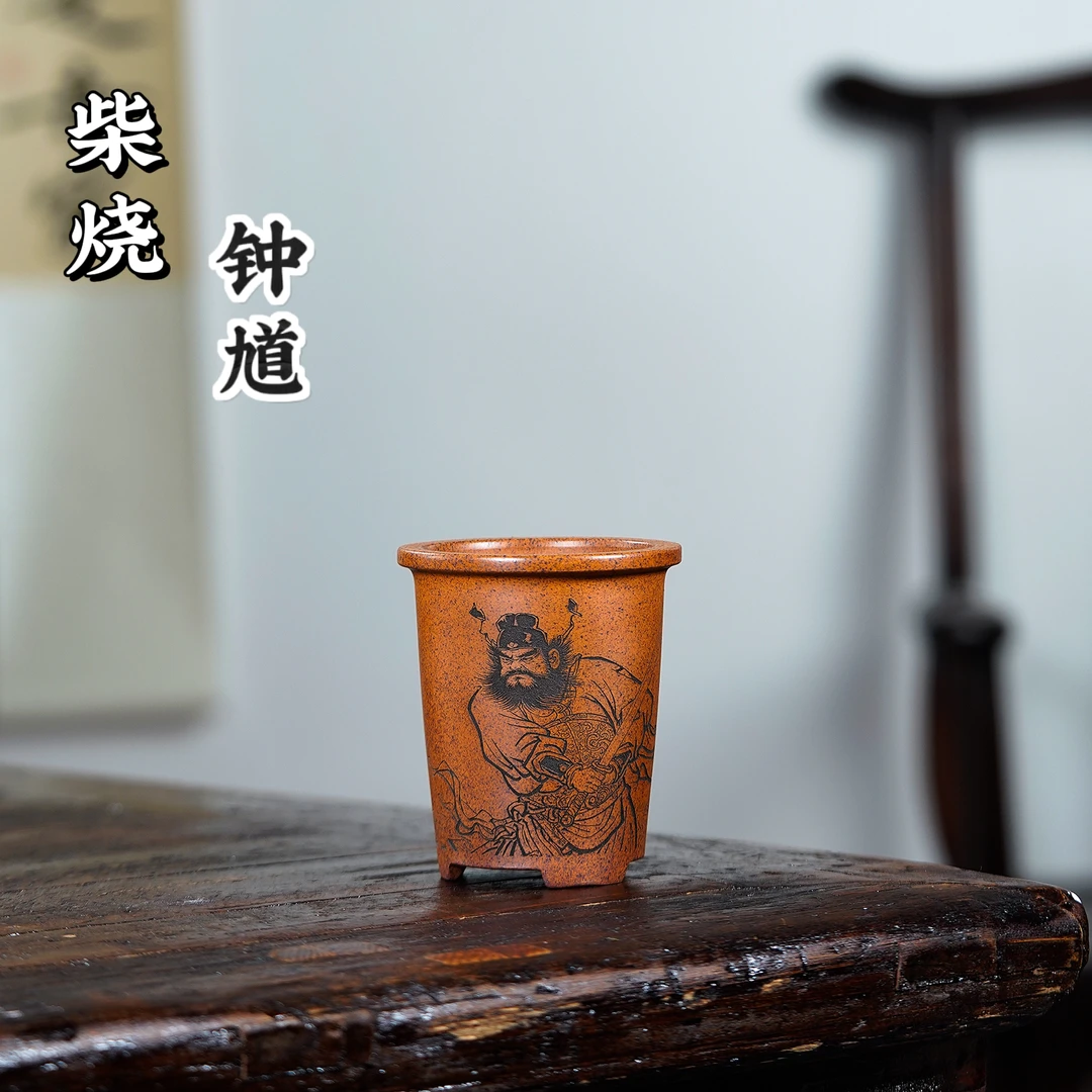 宜兴紫砂花盆圆形柴烧刻绘钟馗精品做工紫砂花盆