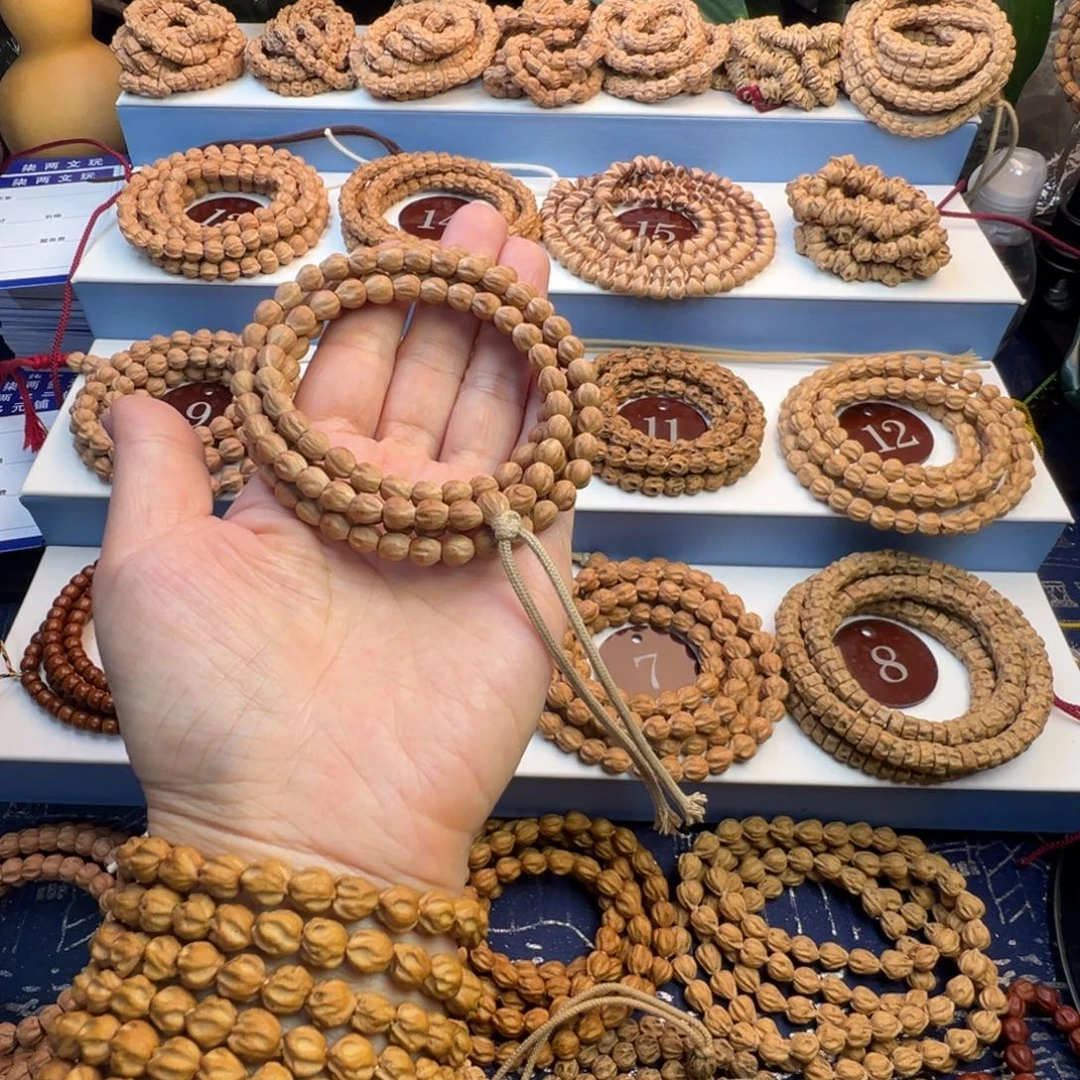 橘***、柏香籽/百香籽吊坠