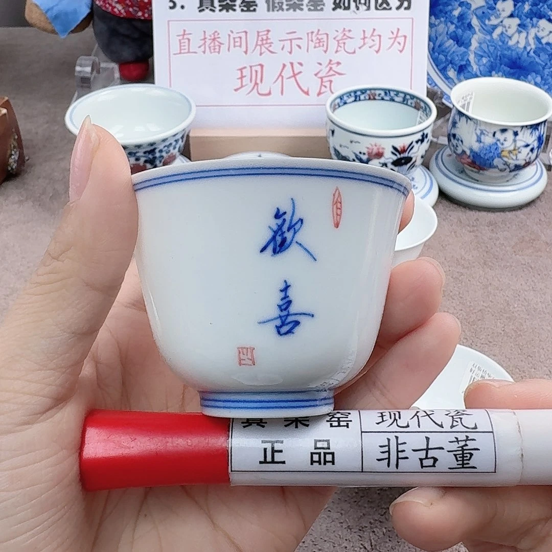 陶陶瓷艺术设计中心