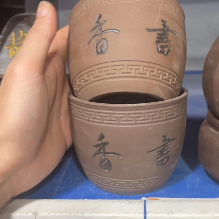 2［本产品默认微瑕品介意慎拍］9×8