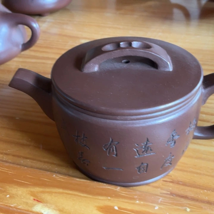 老***√茶壶紫砂紫砂艺术作品