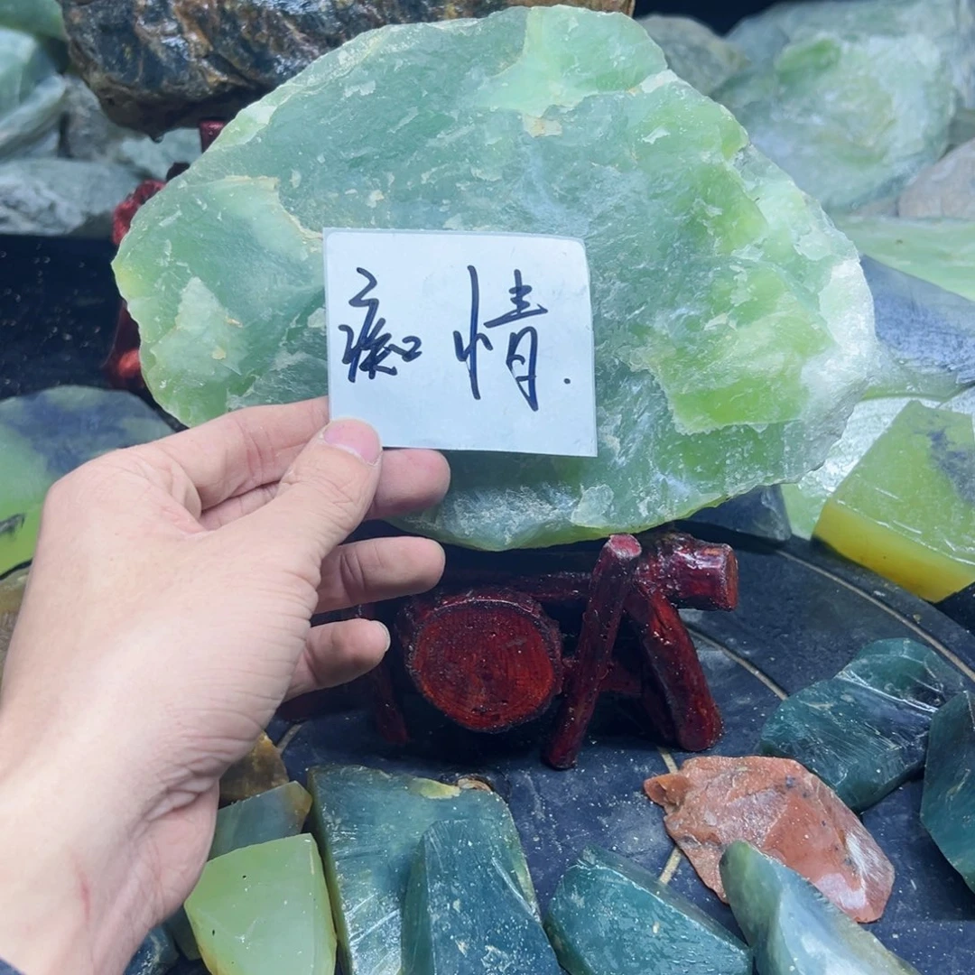 合金蛇纹石玉岫玉花玉俏色痴**瓜