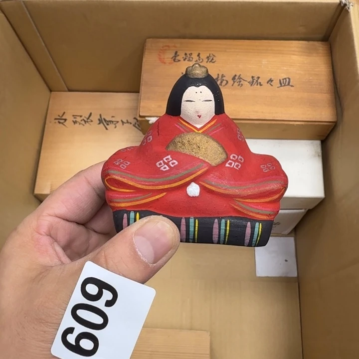 瓷片瓷器工艺品摆件瓷器瓷器
